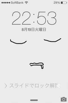 iPhone.jpg